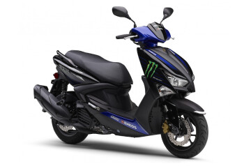 En sportif scooter: Cygnus Griffus Monster Energy  En sportif scooter: Cygnus Griffus Monster Energy