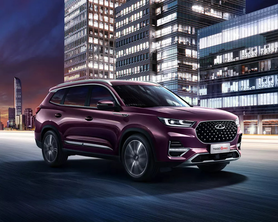 Quick Sigorta’dan Chery araç sahiplerine özel kasko Quick Sigorta’dan Chery araç sahiplerine özel kasko