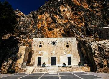 Dünyanın bilinen ilk kilisesi: Saint Pierre Kilisesi