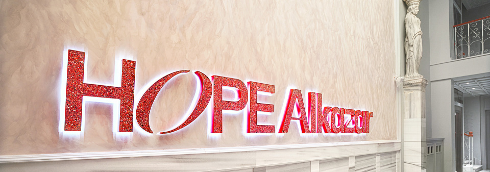 Hareketin yeni mekânı: HOPE Alkazar  Hareketin yeni mekânı: HOPE Alkazar