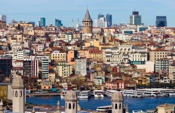 İstanbul’un Fethi’nin 570’inci yıl dönümü İstanbul’un Fethi’nin 570’inci yıl dönümü