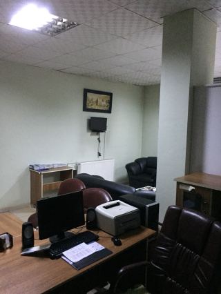 Ofis Resmi