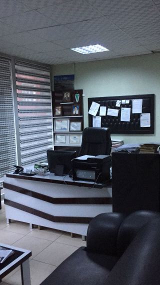 Ofis Resmi