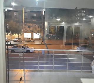 Ofis Resmi