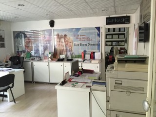 Ofis Resmi