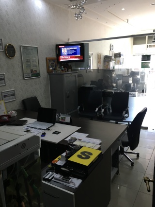 Ofis Resmi