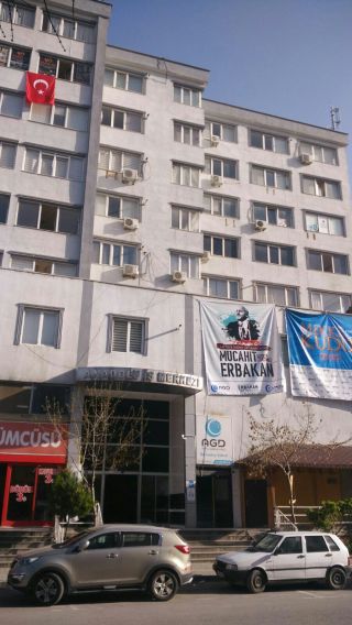 Ofis Resmi