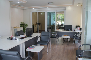Ofis Resmi