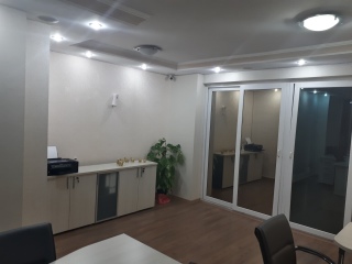 Ofis Resmi