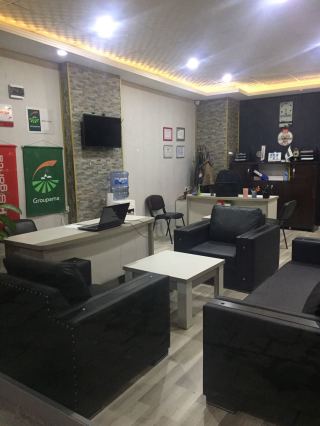 Ofis Resmi