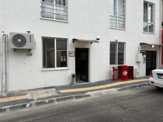 Ofis Resmi