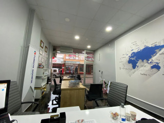 Ofis Resmi