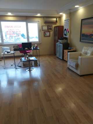 Ofis Resmi