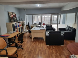Ofis Resmi