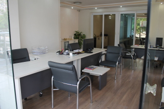 Ofis Resmi