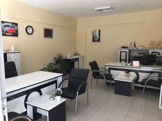 Ofis Resmi