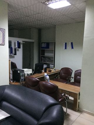 Ofis Resmi