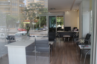 Ofis Resmi