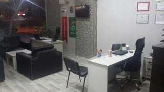 Ofis Resmi