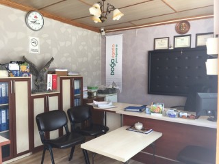 Ofis Resmi