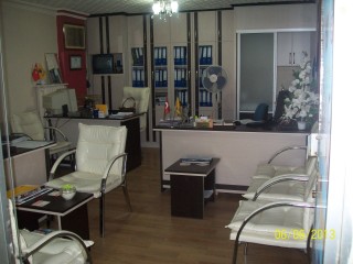 Ofis Resmi