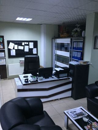 Ofis Resmi