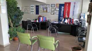 Ofis Resmi