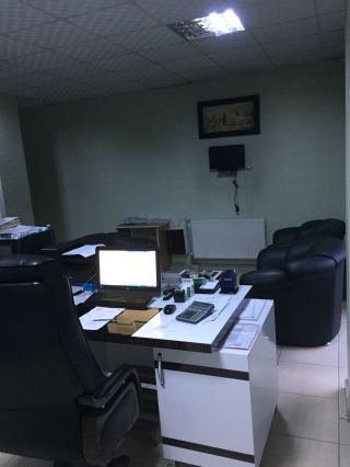 Ofis Resmi
