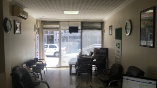 Ofis Resmi