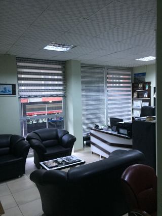 Ofis Resmi