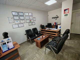 Ofis Resmi
