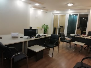 Ofis Resmi