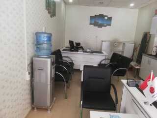 Ofis Resmi