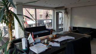 Ofis Resmi