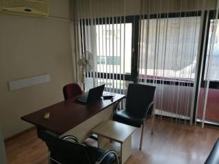 Ofis Resmi