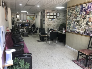 Ofis Resmi
